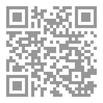 Qr Code Dalida