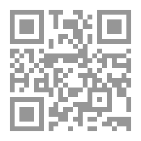 Qr Code مسائل في الحج