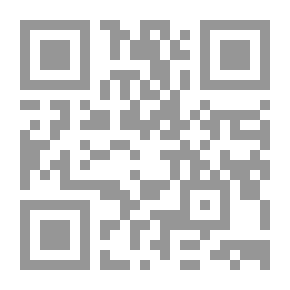 Qr Code Peregrine's Progress