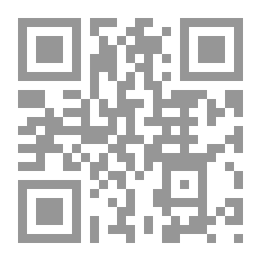 Qr Code العلم على أجنحة الإيمان