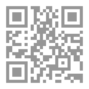 Qr Code On Ten Plays Of Shakespeare