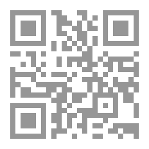 Qr Code لمحة عن التعليم العام في مينين. -