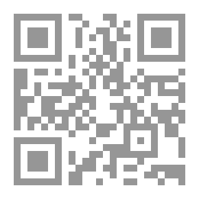 Qr Code السلفية والشيعة ؛ بين خيارين تخاصم أو تصالح