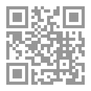 Qr Code لعنة و خراب