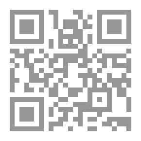 Qr Code Conqueror Of Giants (Part 1) (18)