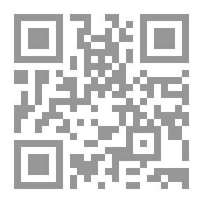 Qr Code غيّر الاسم