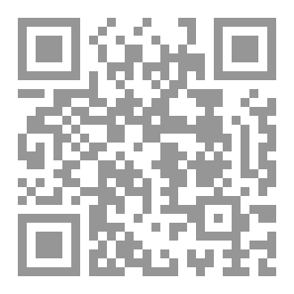 Qr Code القطعة النادرة