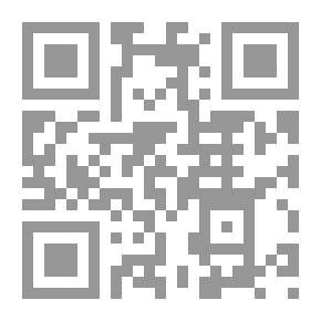 Qr Code Islam And The Development Of Civilization