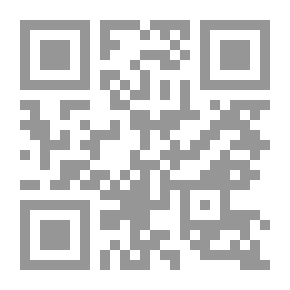 Qr Code Stendhal With His Pen
