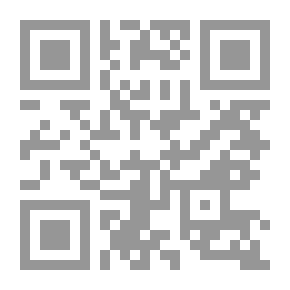 Qr Code The Turkish Role Towards The Arab World