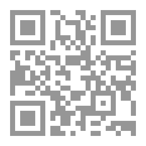Qr Code الكستناء بور ، 1945