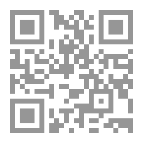Qr Code Alienation In The Poetry Of Amjad Nasser