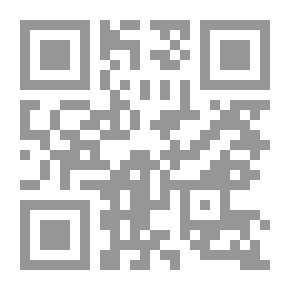 Qr Code التكسيات الخشبيه
