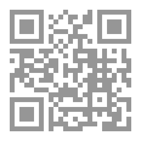 Qr Code مراحل النمو الاقتصادي