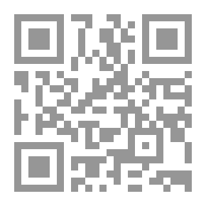 Qr Code محبة الرسول صلى الله عليه وسلم بين الاتباع والابتداع