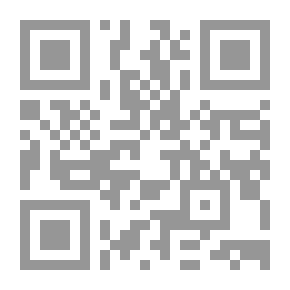 Qr Code أساليب السرد في الرواية العربية