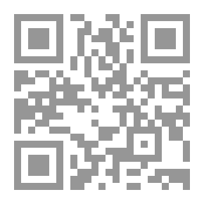 Qr Code الحصان صديقي ( سلسة مكتبتي ؛ 27)