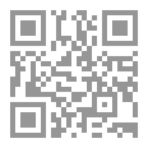 Qr Code دليل كونشولوجي