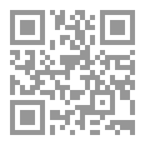 Qr Code Die Insekten, Tausendfüssler und Spinnen
