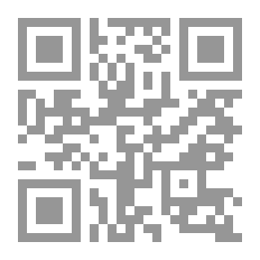 Qr Code One Of Our Mistakes In Ramadan