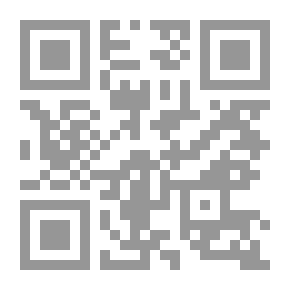 Qr Code من سيبكي حين تموت؟