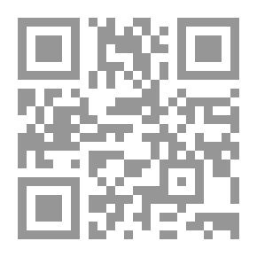 Qr Code تأثير المنهج التدريبي للتمارين المركبة لتطوير بعض الصفات البدنية والمهارات الأساسية