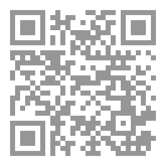 Qr Code مشاهير الجن