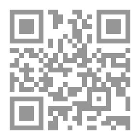Qr Code في سبيل التاج