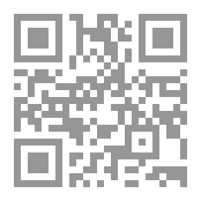 Qr Code دور العلماء والدعاة في عملية ردع الغزاة