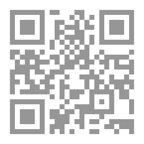 Qr Code عشها صح `غير حياتك و ctrl`