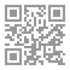 Qr Code Teacher Proof