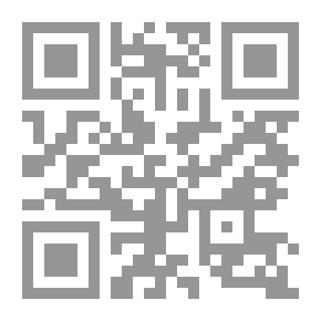 Qr Code Amy in Acadia: A Story for Girls