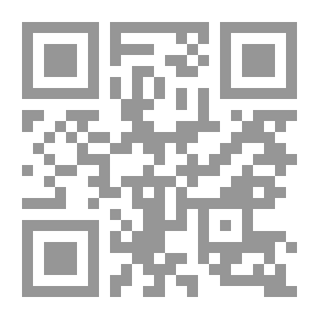 Qr Code Explanation Of The Sunnah By Al-Baghawi - Part Three