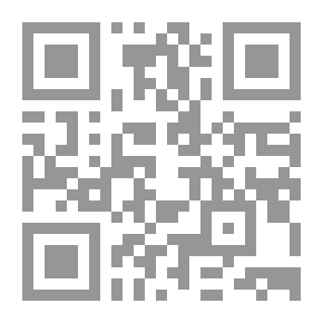 Qr Code في تحولات المجتمع المغربي