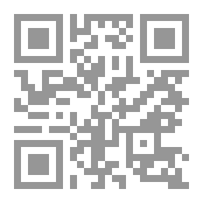 Qr Code الجاسوسية في عصر الالكترونيات ج1
