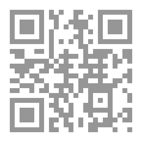 Qr Code Farm Gardening with Hints on Cheap Manuring Quick Cash Crops and How to Grow Them