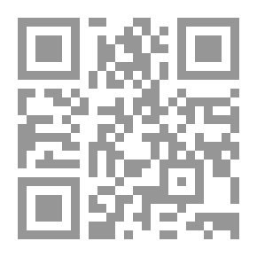 Qr Code التحديث بالكتابة