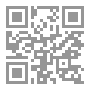 Qr Code The Eternal City