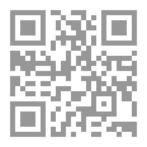 Qr Code الخوف الإجتماعي