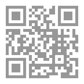 Qr Code التناذر الإسلاموي وتحولات الرأسمالية