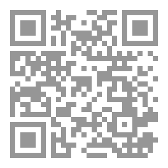 Qr Code لابد 2