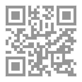 Qr Code Wake-Robin
