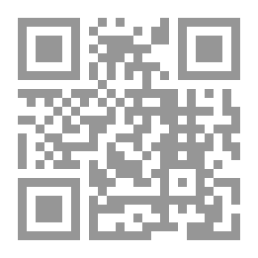 Qr Code الوحي والنبوة