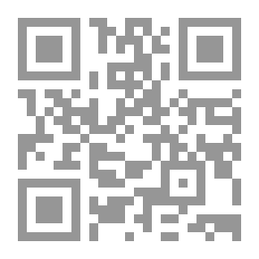Qr Code الكراسة القرمزية - تأملات عابر سبيل