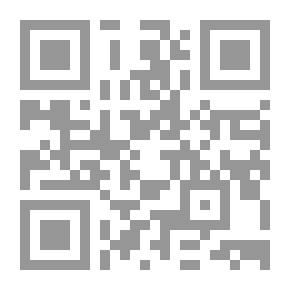 Qr Code الشك وأثره
