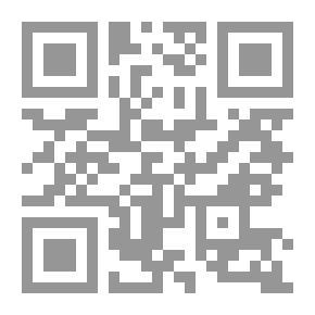 Qr Code Kitty's Conquest