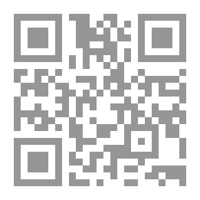 Qr Code فى مدح الكسل