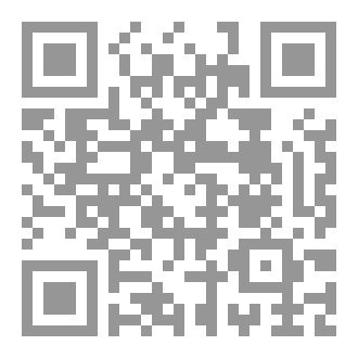 Qr Code سيفي وسبيلي عدن