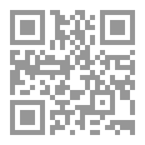 Qr Code حكايات عن الحب والسفر