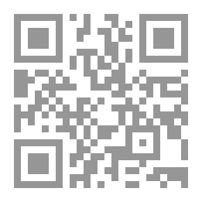 Qr Code أحمر صاخب